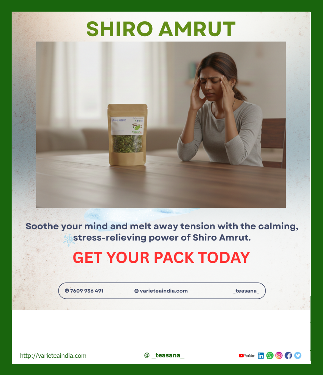 Shiro Amrut